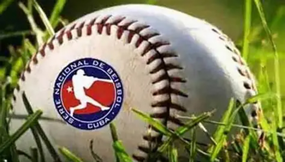 Serie Nacional Serie Nacional