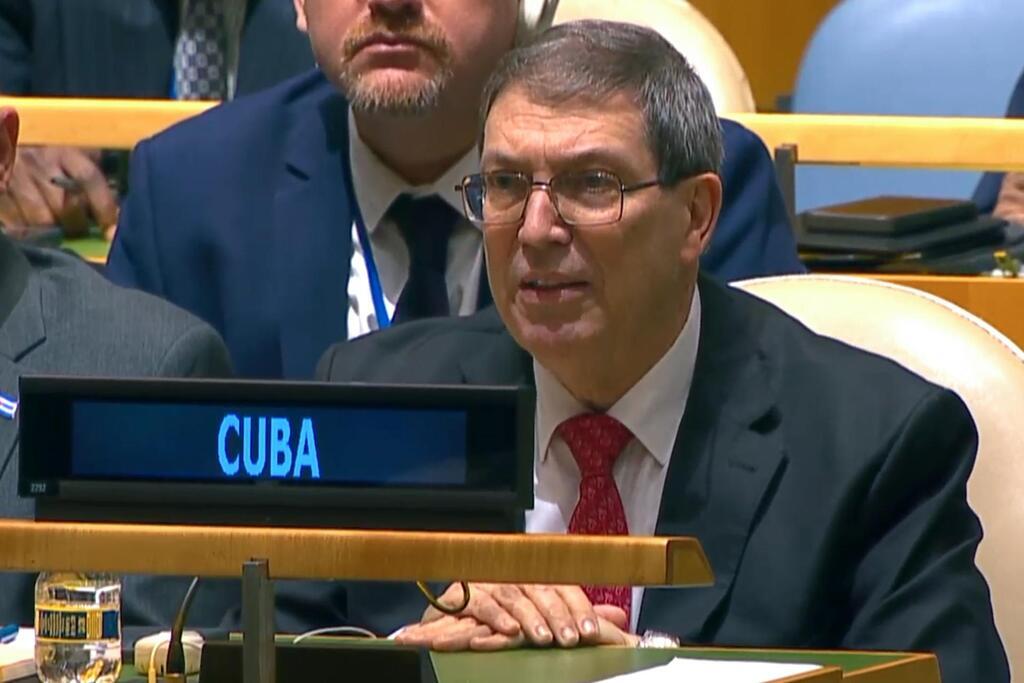 Bruno en la Onu